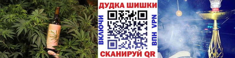 где продают наркотики  Алдан  Еда ТГК конопля 