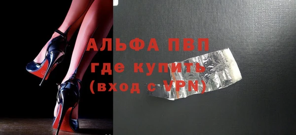 кокс Абдулино