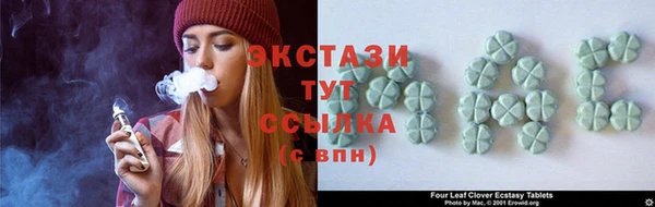 кокс Абдулино
