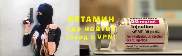 кокс Абдулино
