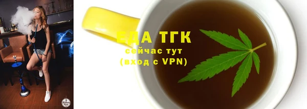 кокс Абдулино