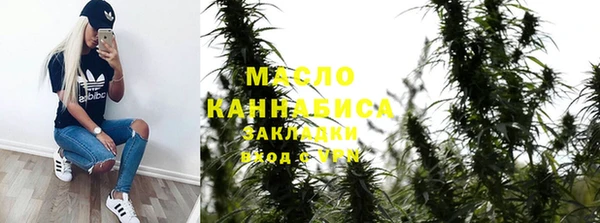 кокс Абдулино