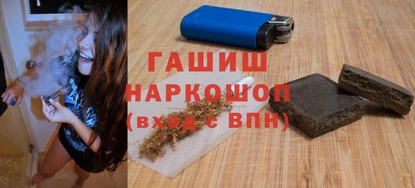 кокс Абдулино