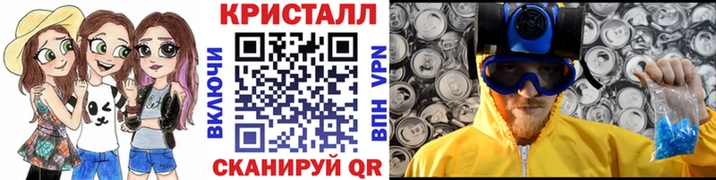 mega маркетплейс Алдан Первитин витя